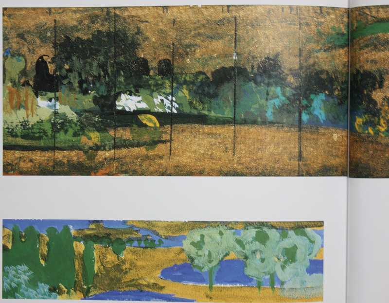 高山辰雄【游】 高級画集画、状態良好、新品高級額装付、